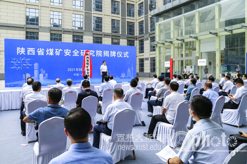 _YK_0918.jpg 原来名称也丢了