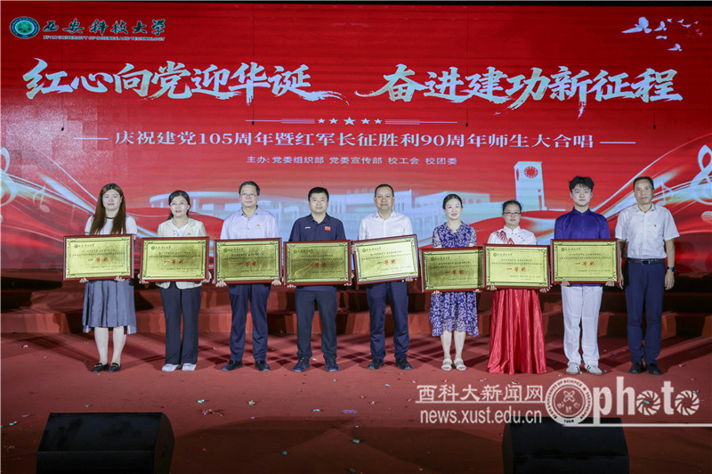 YAO_6304.JPG