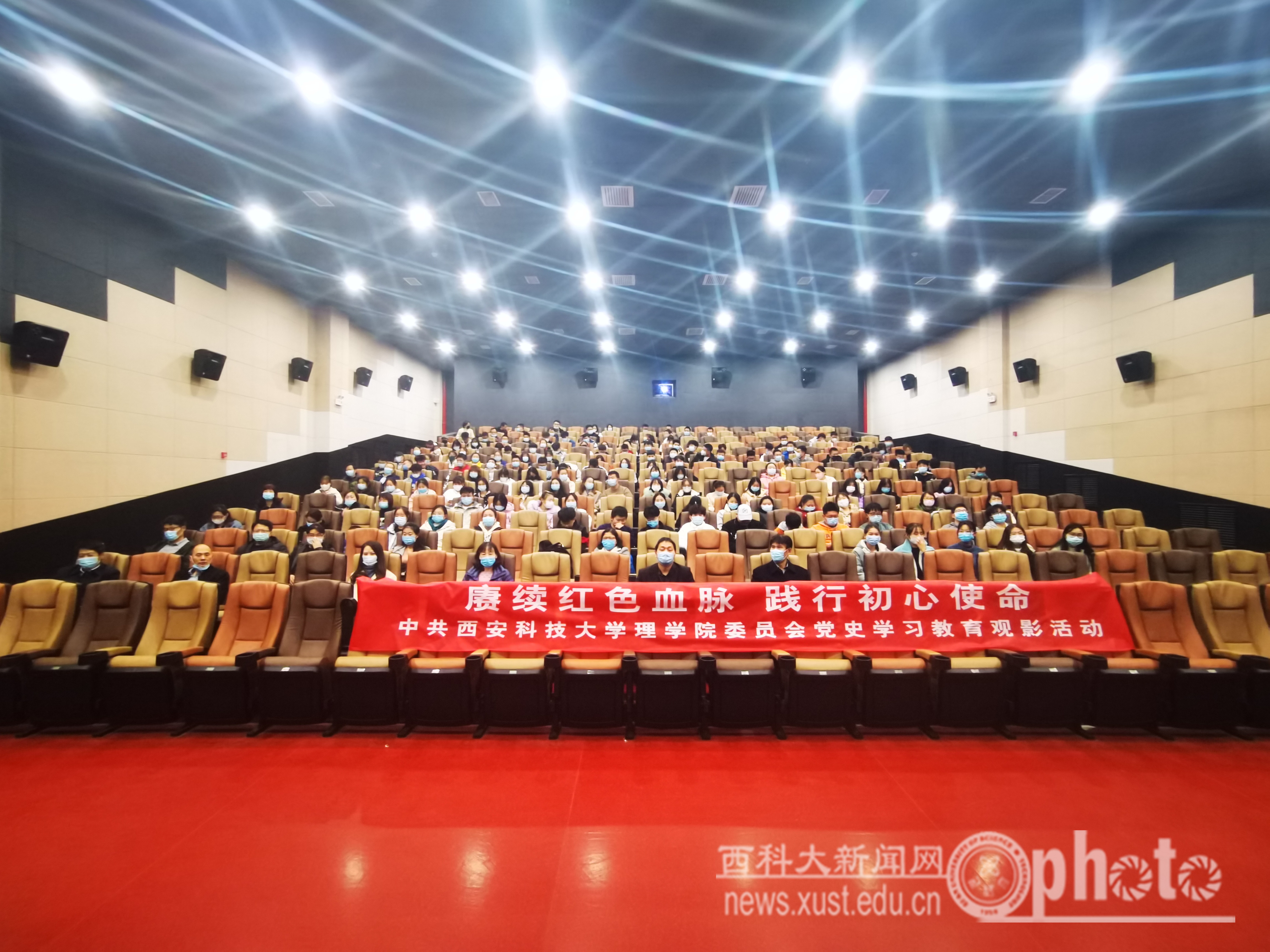QQ图片20211129152424.jpg