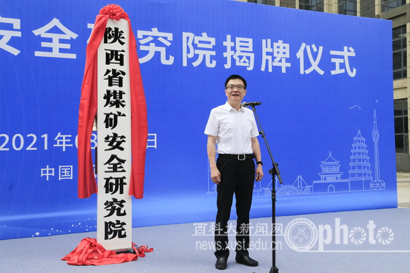 _YK_0910.jpg 原来名称也丢了