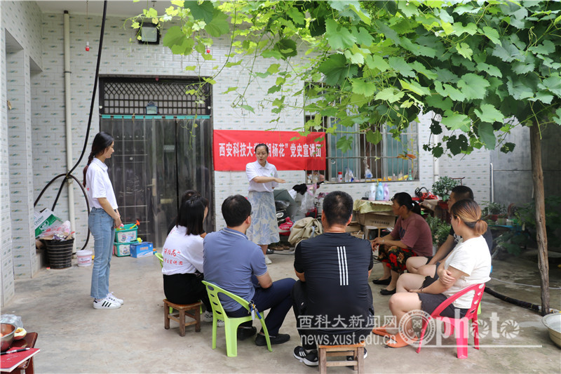 都丹阳.JPG