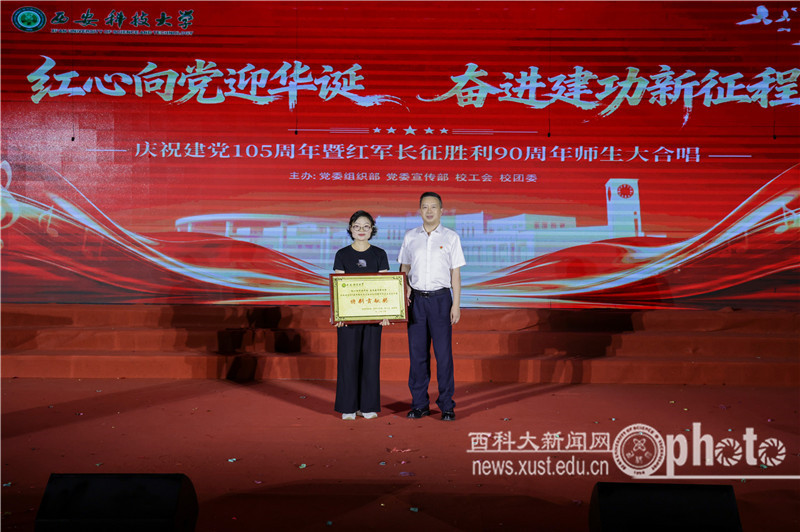 YAO_6289.JPG