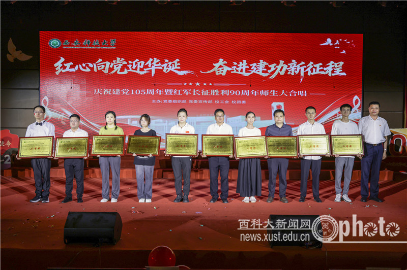YAO_6297.JPG