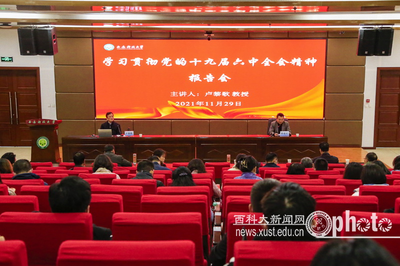 _YK_8949.jpg 原来名称也丢了
