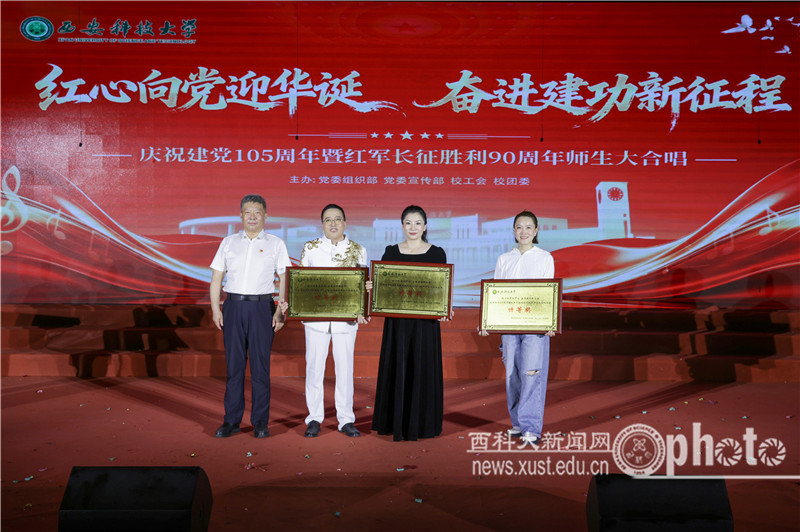 YAO_6320.JPG
